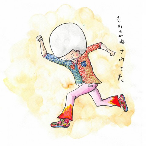 かっこいいと思ってやった事が