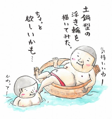「暑い」にまつわるエトセトラ